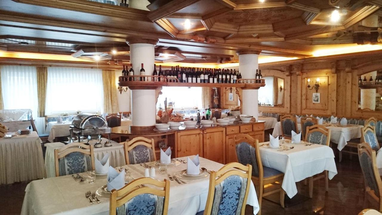 Hotel Serena Selva di Val Gardena Kültér fotó